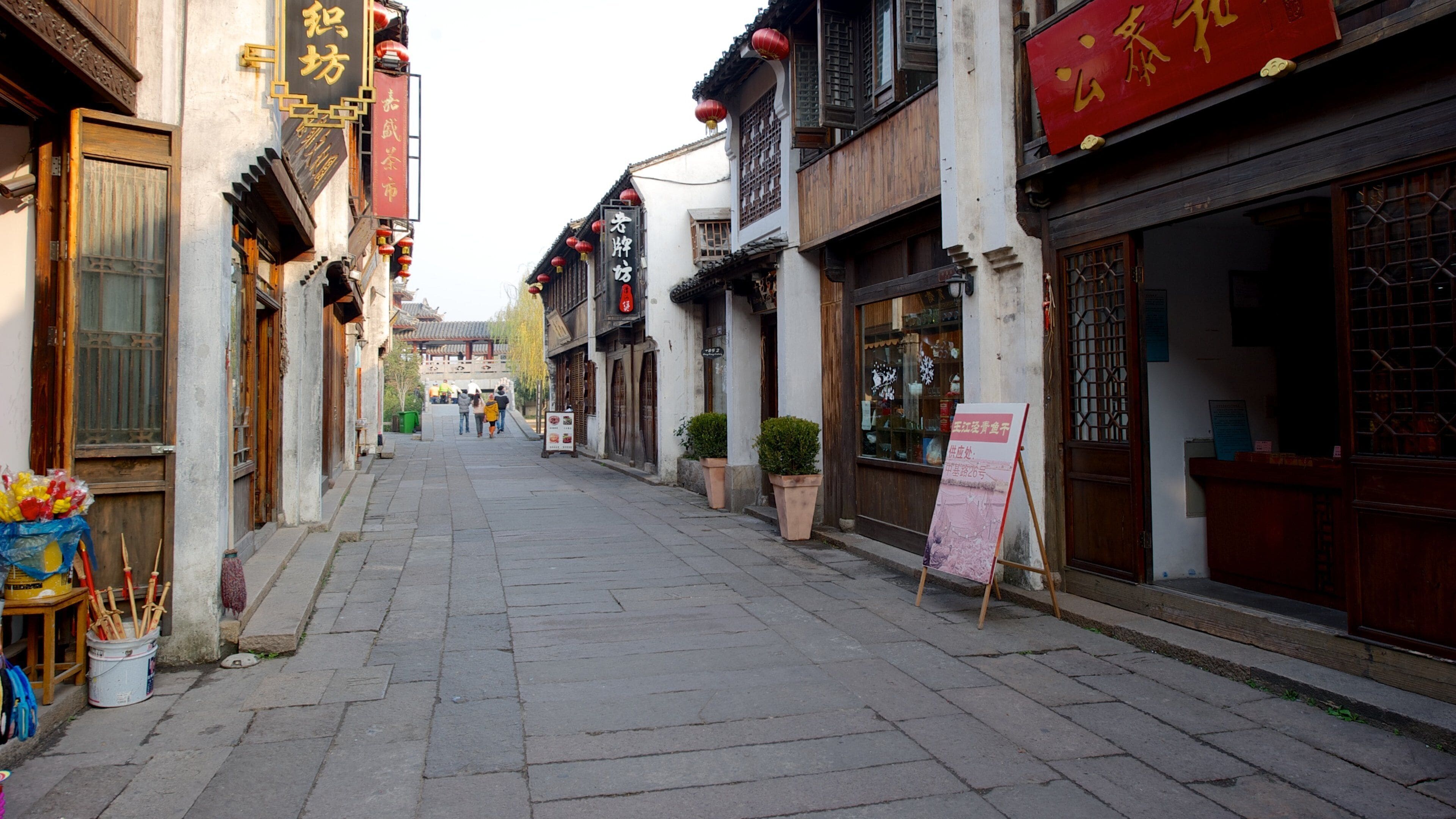 Jiaxing mostrando arquitectura patrimonial