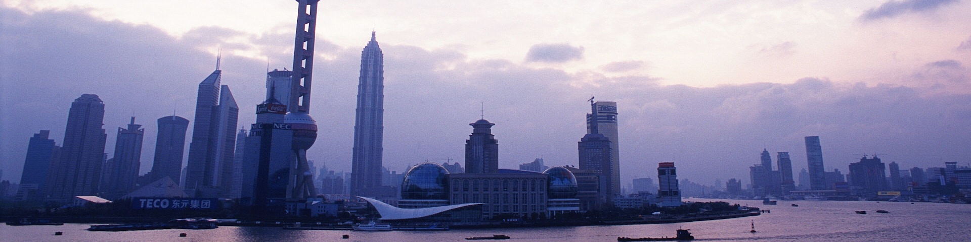 Shanghai skyline, Huangpu River