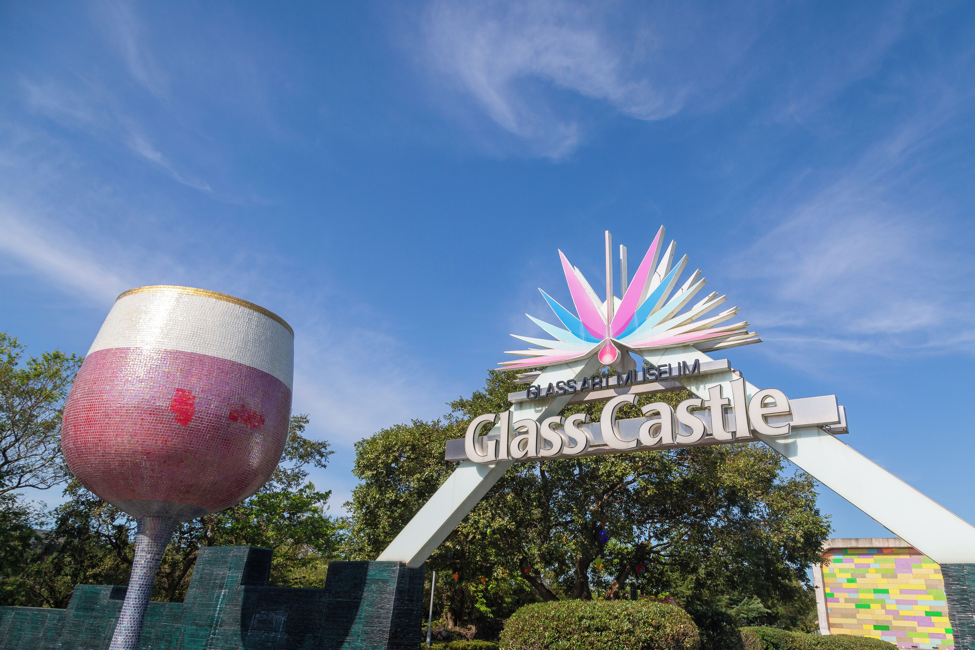 Jeju_JejuGlassCastle_553248621532762281-002