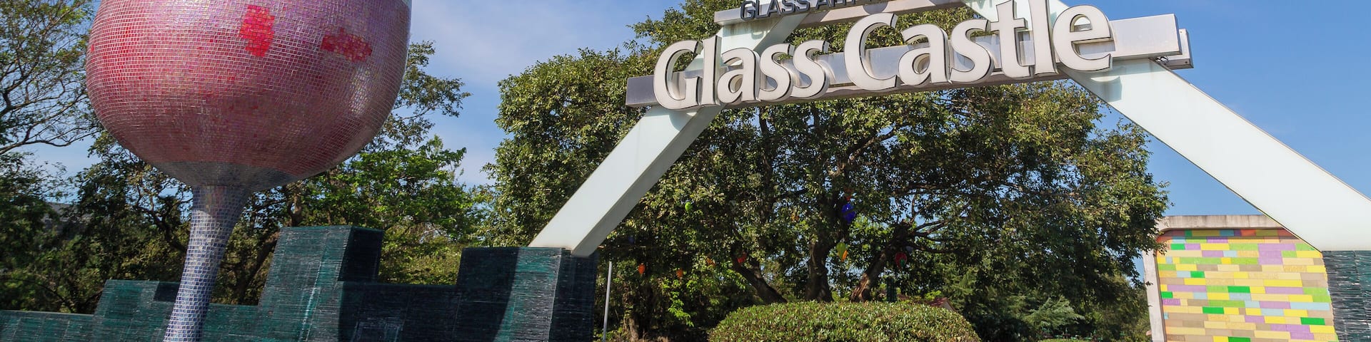 Jeju_JejuGlassCastle_553248621532762281-002