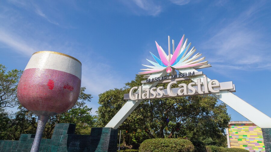 Castell de Vidre de Jeju