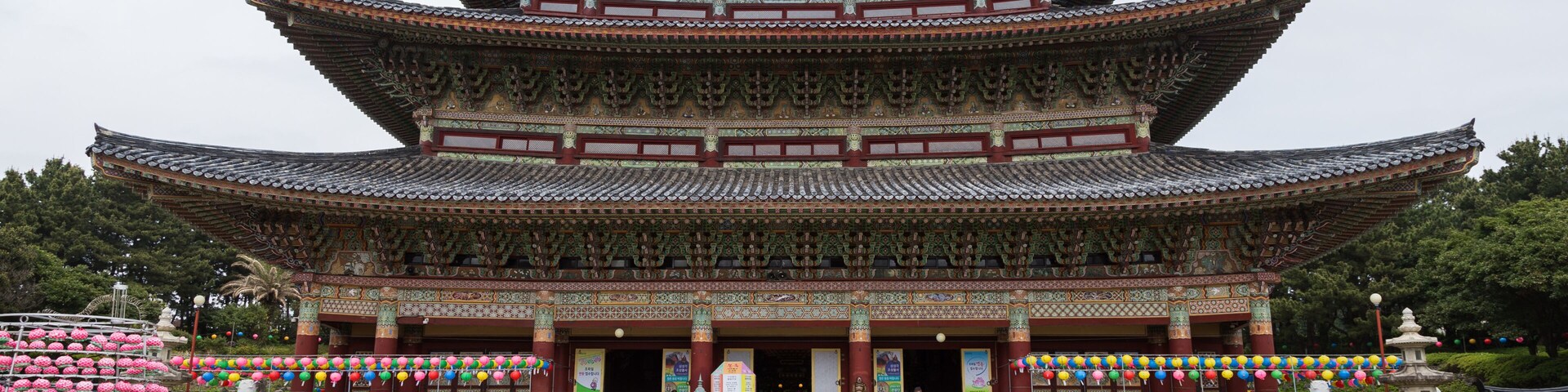 Yakchunsa (Yakcheonsa) Temple on Jeju Island in South Korea, viewed from the front.
