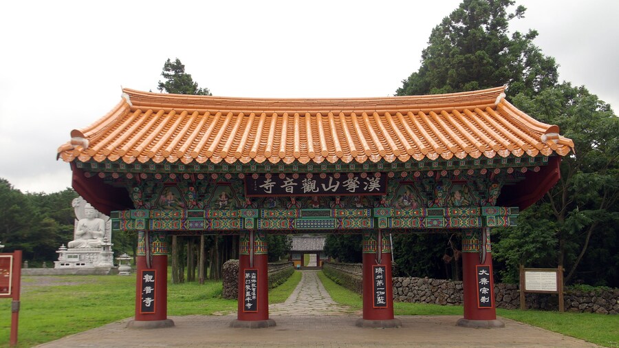 Gwaneumsa Buddhist Temple