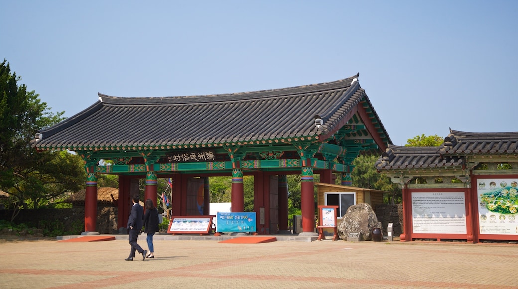 Soesokkak Estuary which includes heritage elements as well as a couple