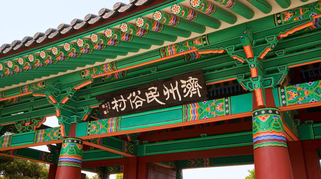 Soesokkak Estuary which includes heritage elements and signage