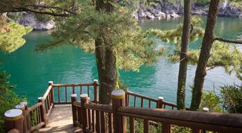 Soesokkak Estuary which includes a lake or waterhole