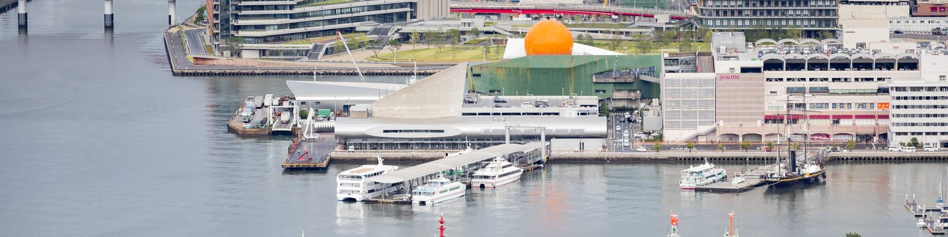 Nabekanmuriyama Park