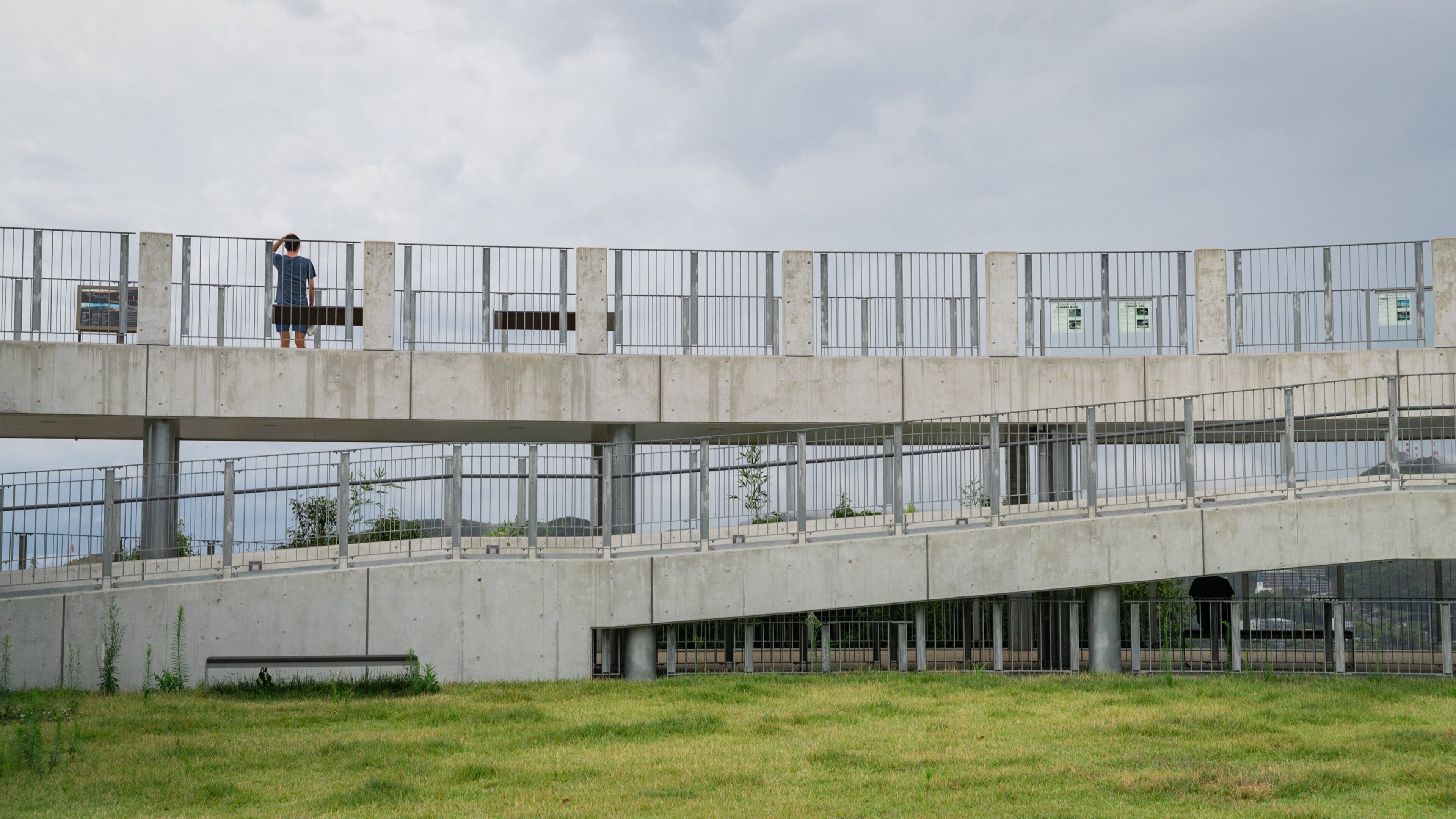 Nabekanmuriyama Park