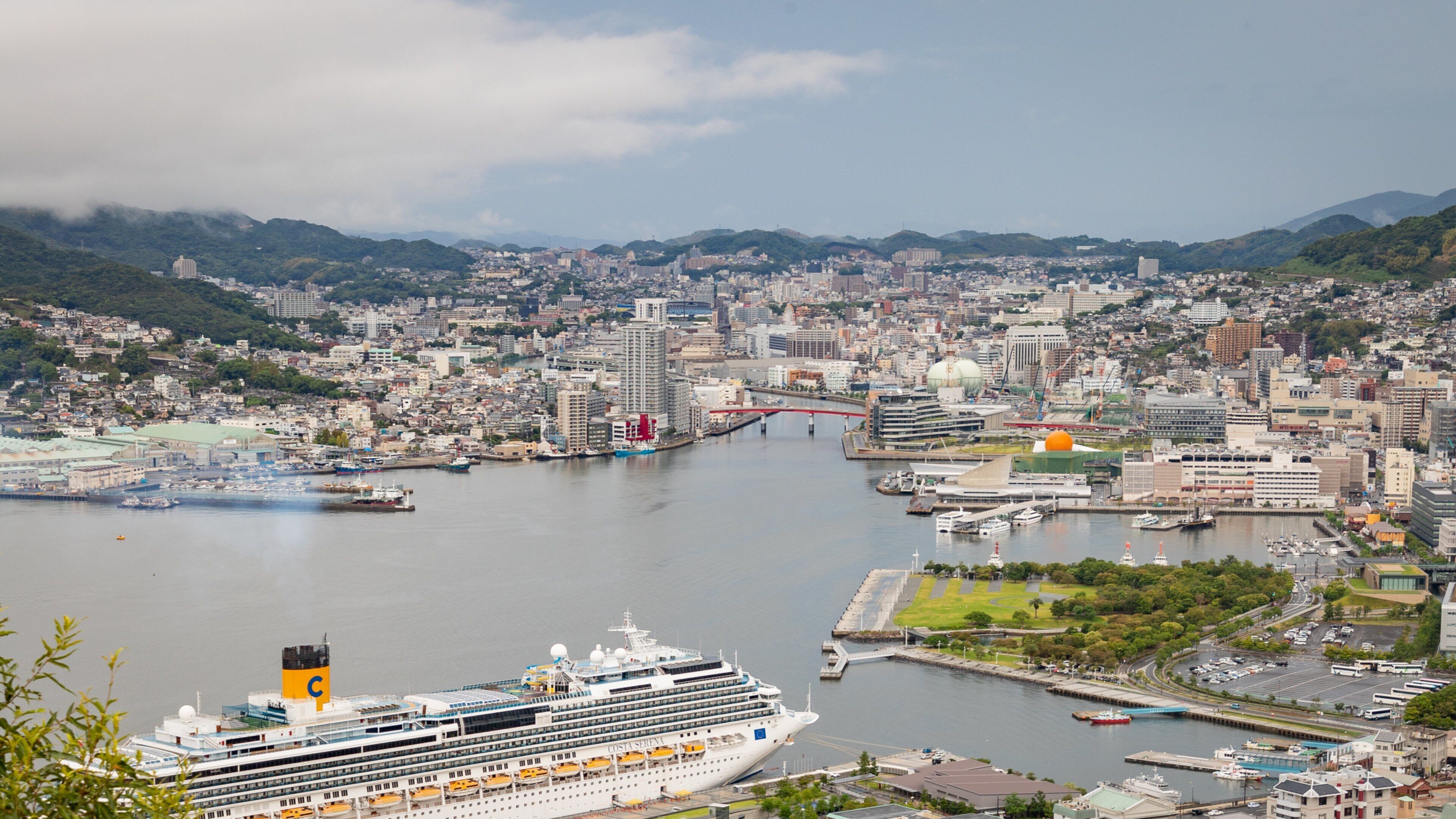 Nabekanmuriyama Park