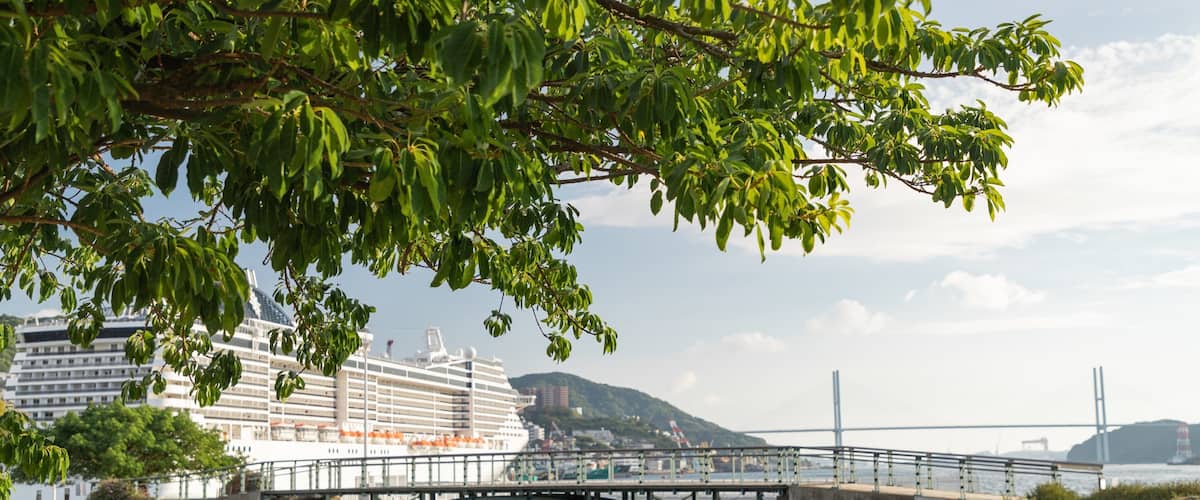 Nagasaki Seaside Park