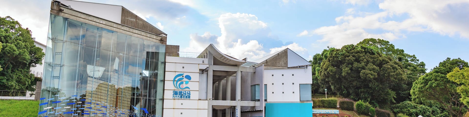 Sasebo_KujukushimaAquarium_553248621532762792_05
