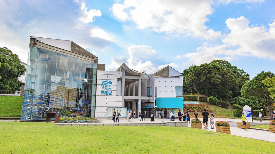 Kujukushima Akvarium