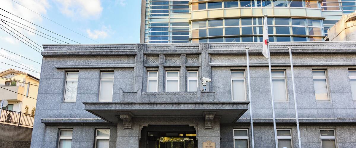 Sasebo_MaritimeSelfDefenseForceSaseboMuseum_553248621532762796_02