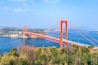 Hirado Ohashi