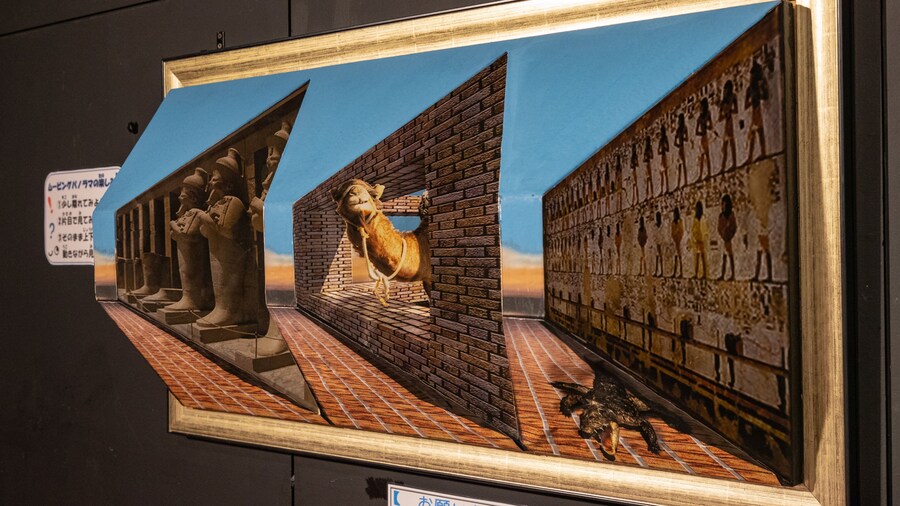 Yufuin Trick Art Meikyukan Museum featuring art