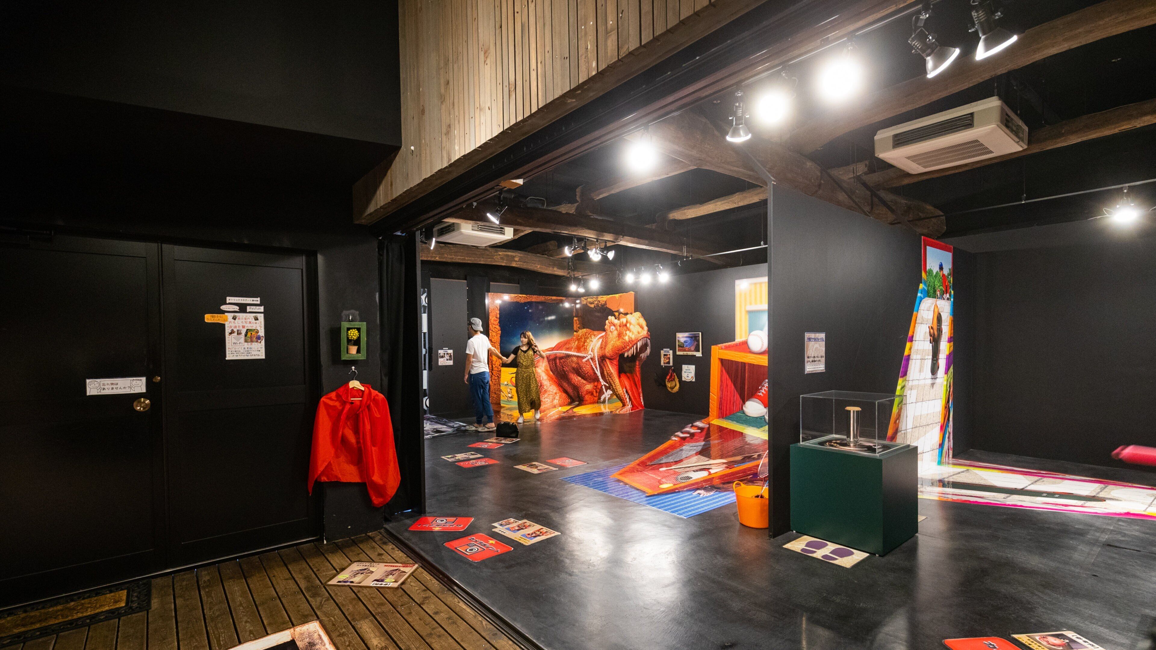 Yufuin Trick Art Meikyukan Museum