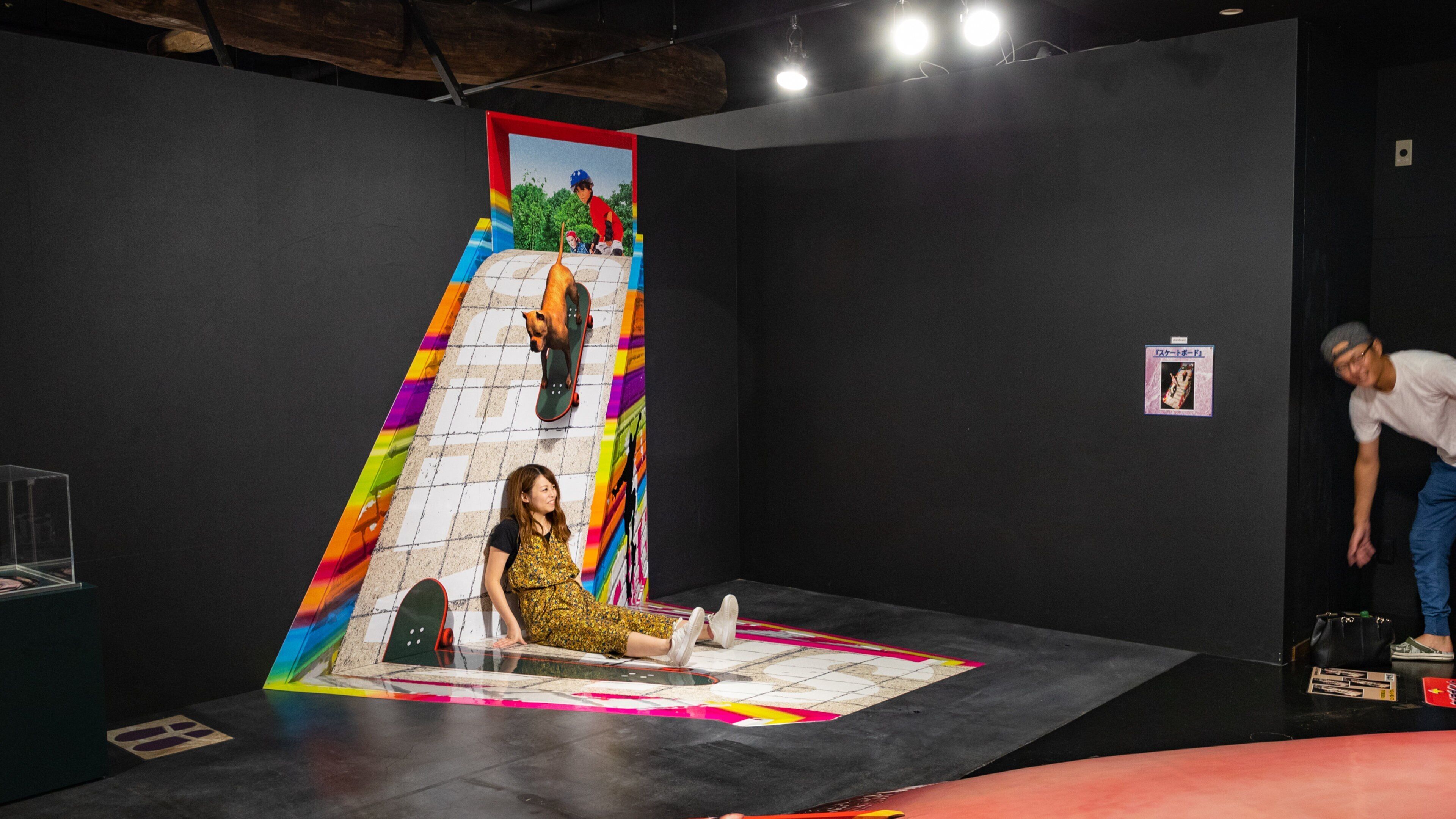 Yufuin Trick Art Meikyukan Museum