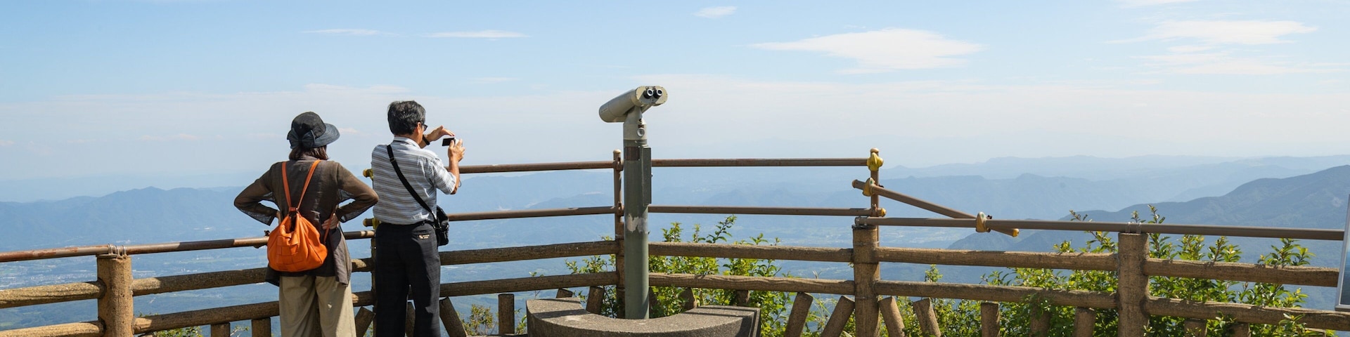 Mount Tsurumi which includes landscape views, a sunset and views