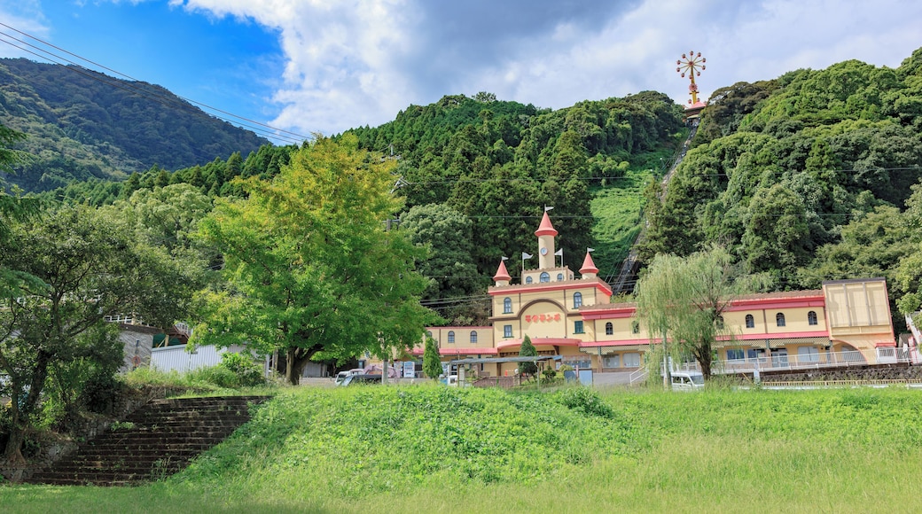 Activité ludique Beppu Rakutenchi
