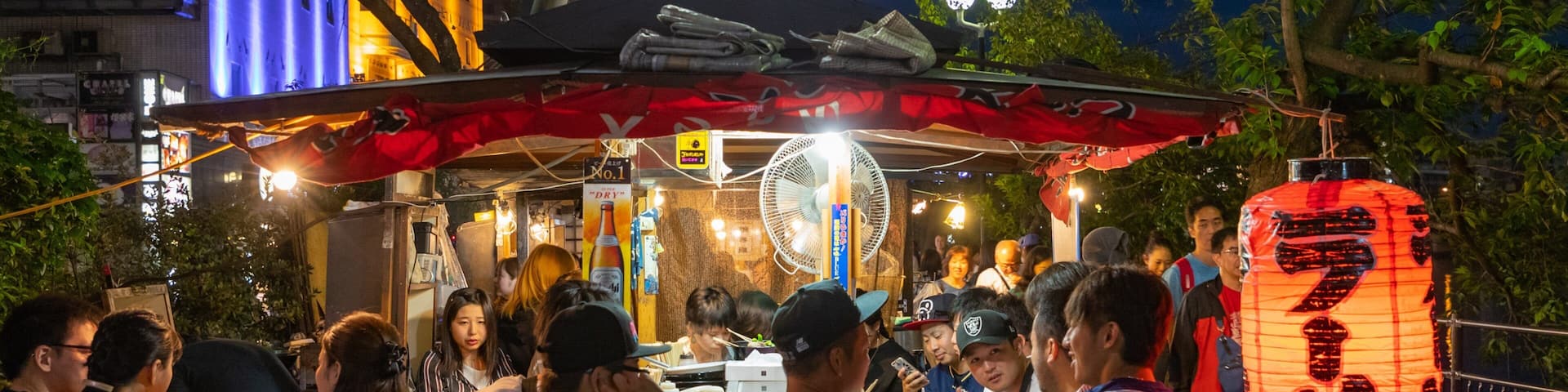 Yatai