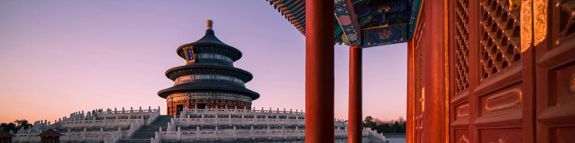 Temple of Heaven Architectural Scenery; Shutterstock ID 1060536833; Purchase Order: -