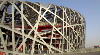 Pekín que incluye arquitectura moderna