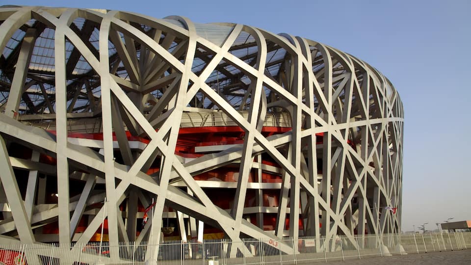 Olympic Park featuring modern architecture