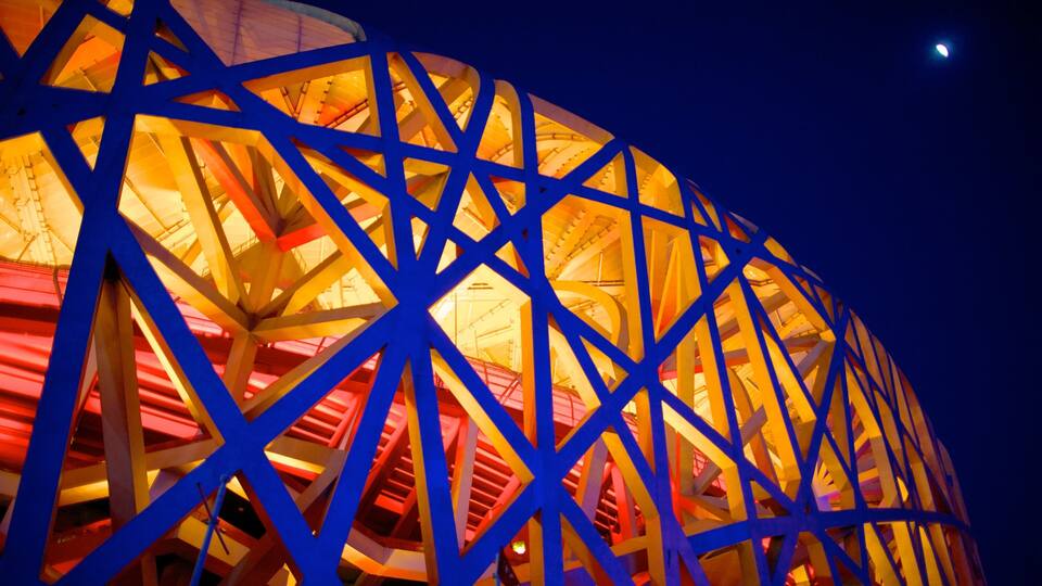 Olympic Green featuring an administrative buidling and modern architecture