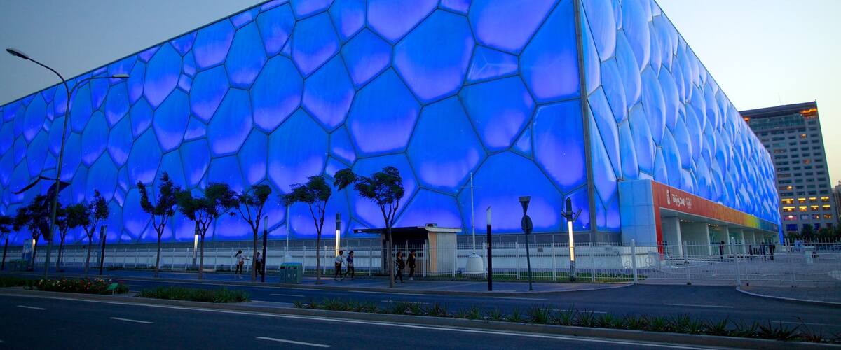 Olympic Green featuring a sunset, street scenes and modern architecture