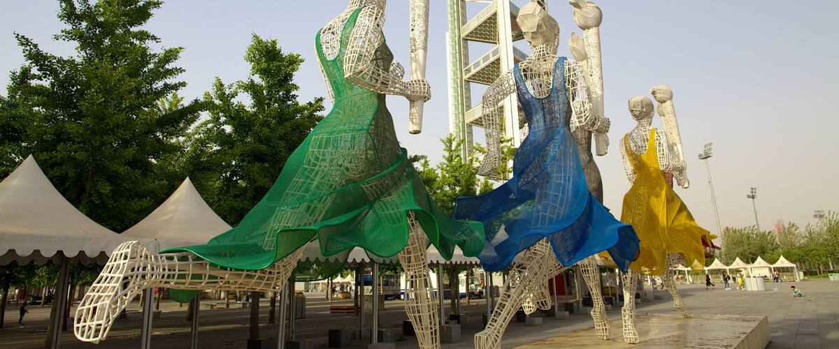 Beijing featuring outdoor art