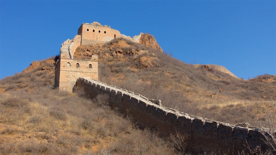 Jinshanling Great Wall showing landscape views, mountains and heritage architecture
