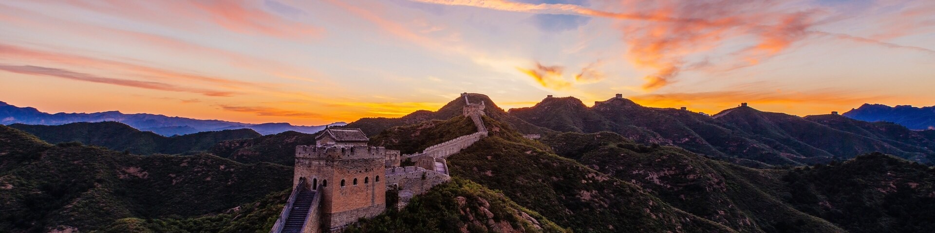 Beijing, China - AUG 12, 2014: Sunrise at Jinshanling Great Wall of China