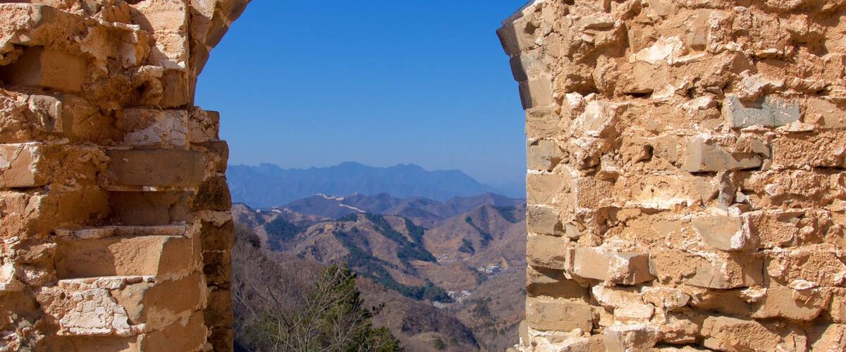Jinshanling Great Wall