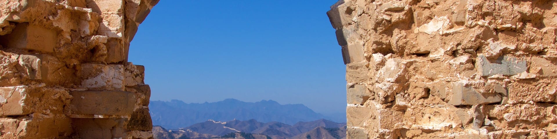 Jinshanling Great Wall