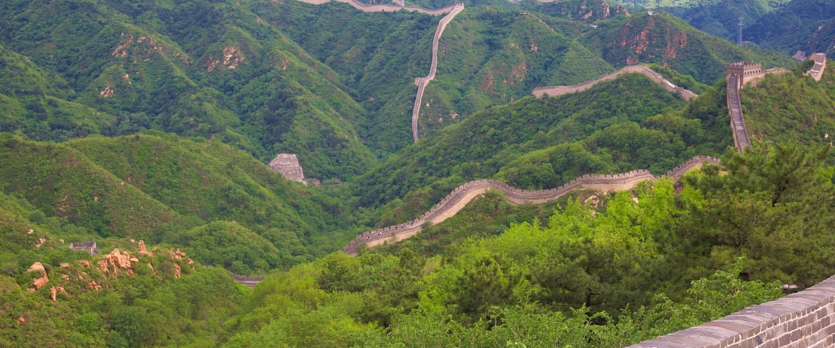 Pekín que incluye un monumento, elementos del patrimonio y vistas de paisajes