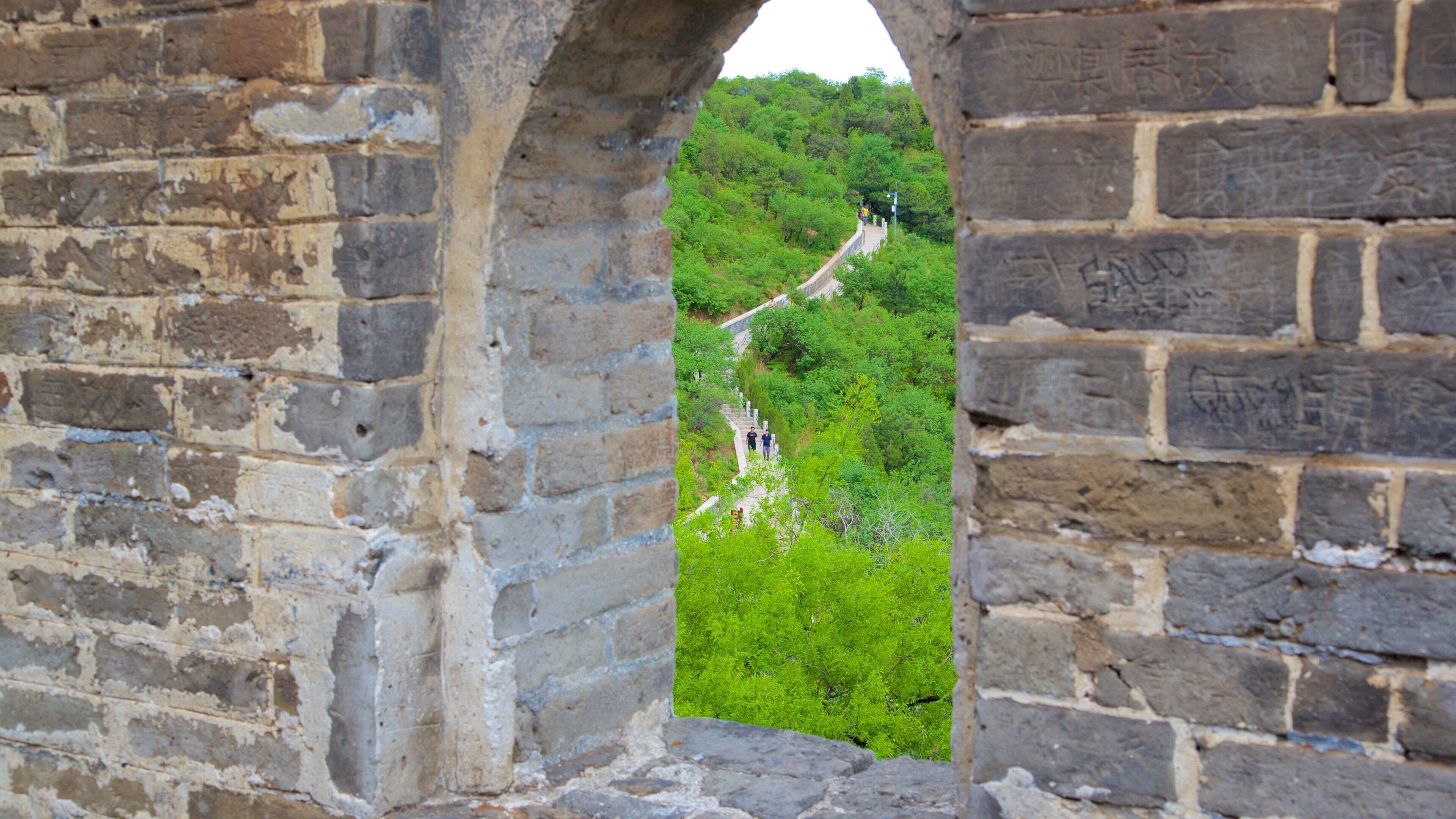 Pequim que inclui um monumento e elementos de patrimônio