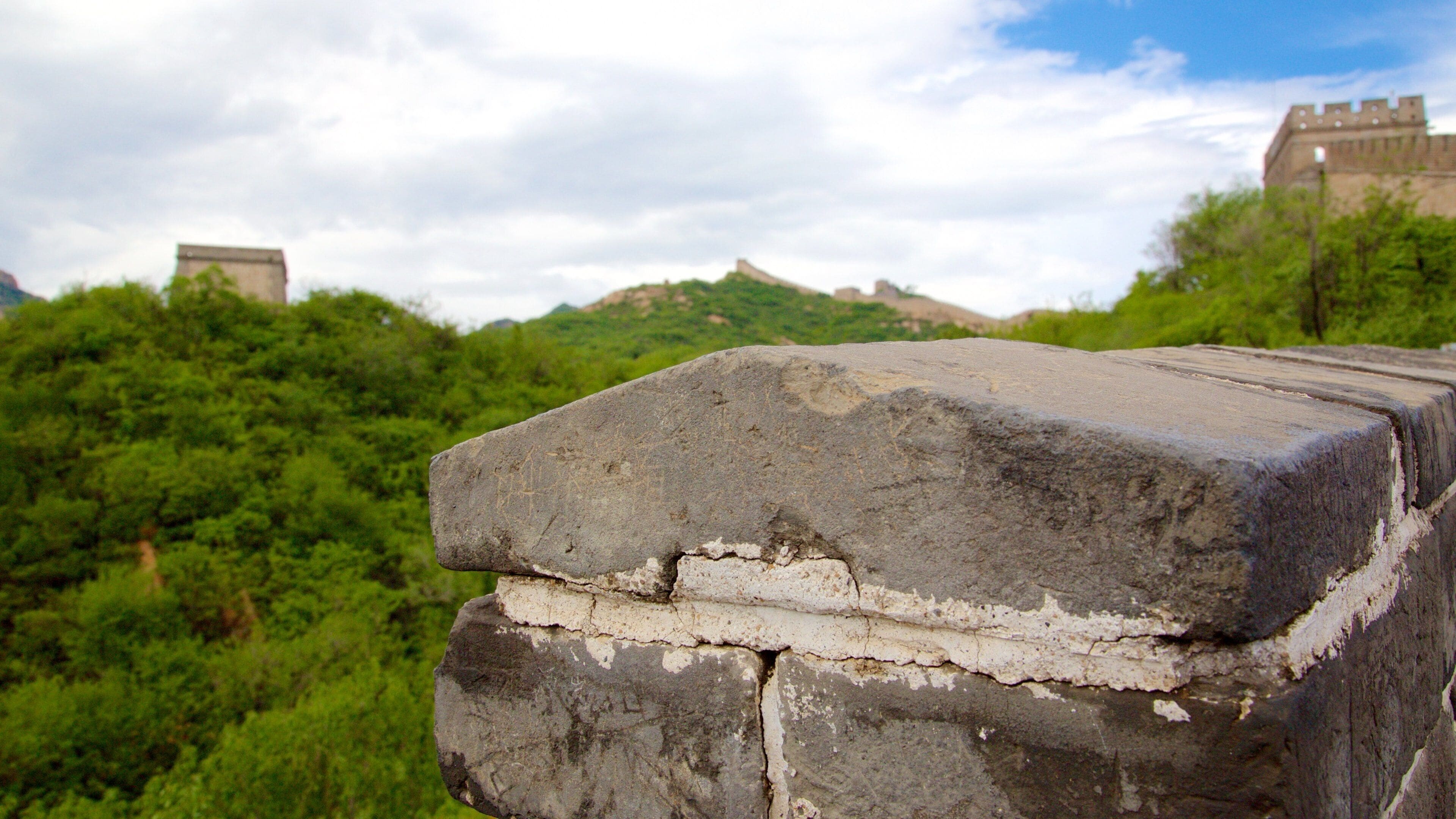 Beijing som inkluderer monument og kulturarv