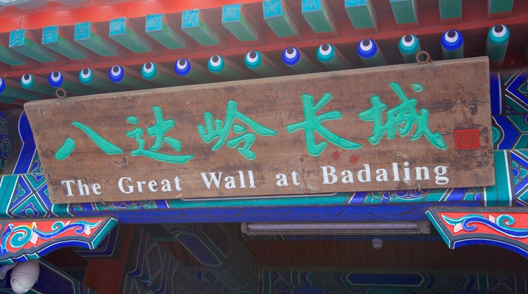 Beijing showing signage