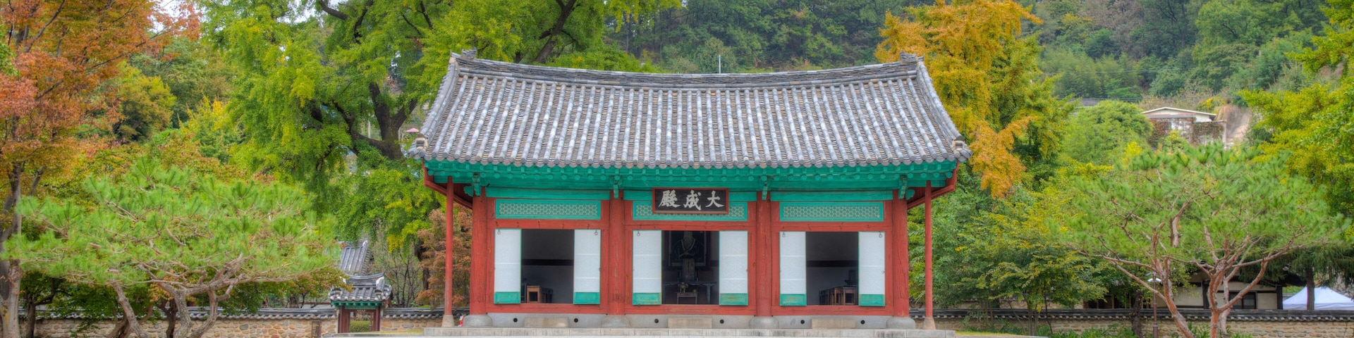 Jeonju Hyanggyo palace at Republic of Korea