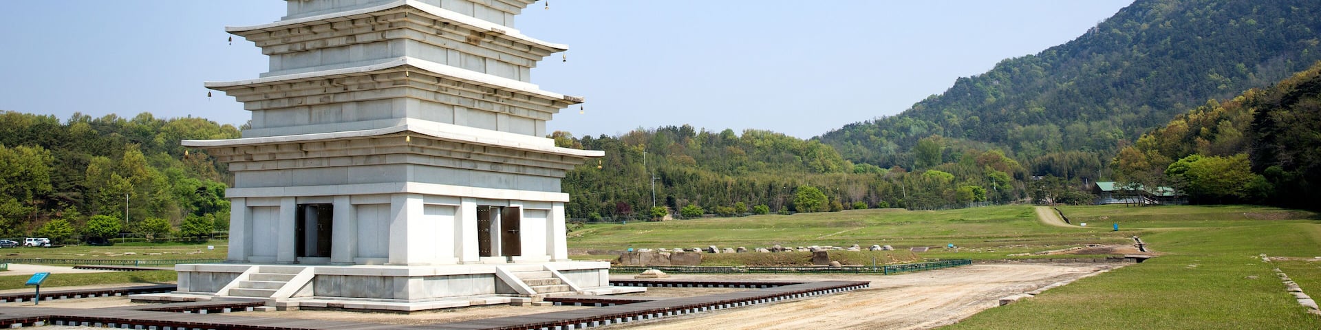 Stone pagodas of Mireuksa Temple Site, Iksan-si, South Korea.