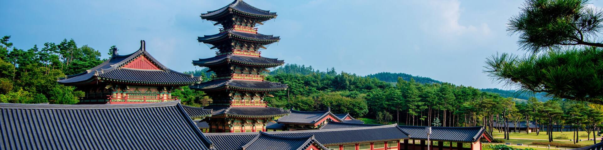 Buyeo, Korea - Baekje Cultural Heritage Complex.