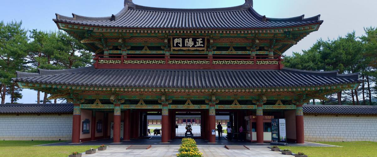 Grand Entrance Gate of Baekje Cultural Land in Buyeo County