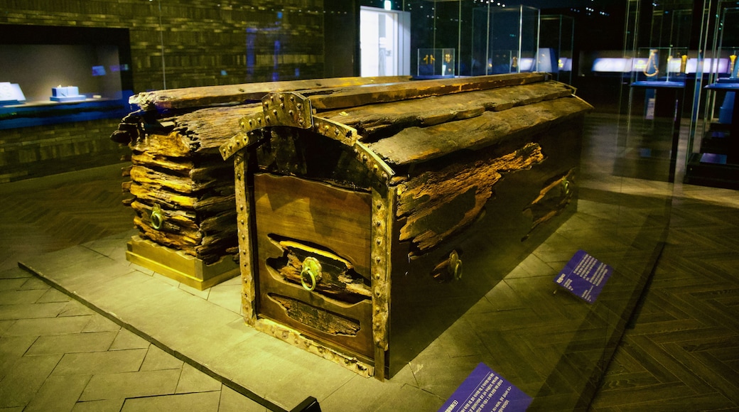 Preserved Royal Coffin of King Muryeong