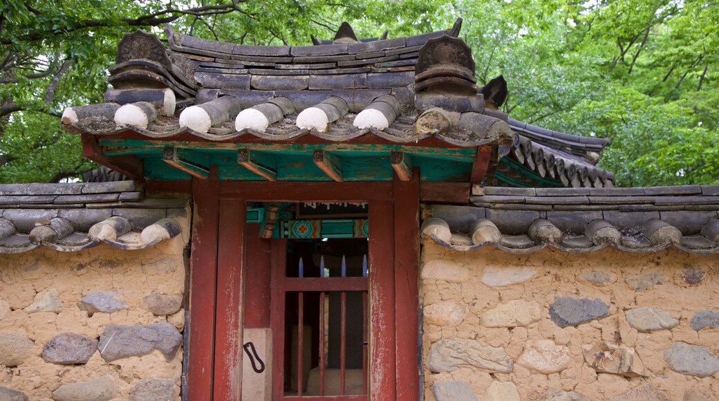 Gyerim Forest which includes heritage elements