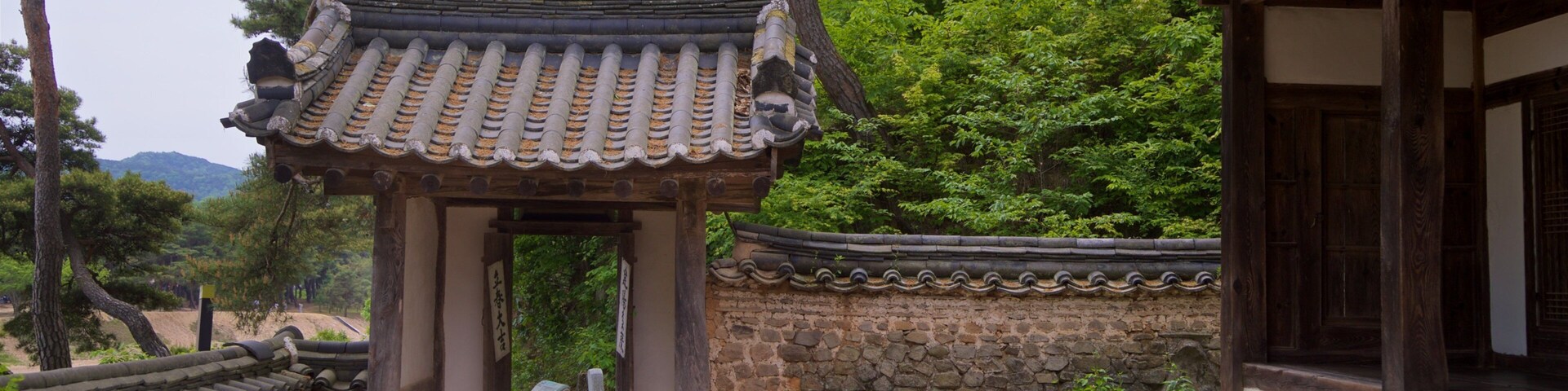 Ogyeonjeongsa House featuring a small town or village and heritage elements