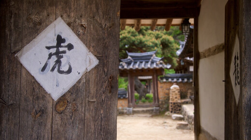 Ogyeonjeongsa House which includes heritage elements