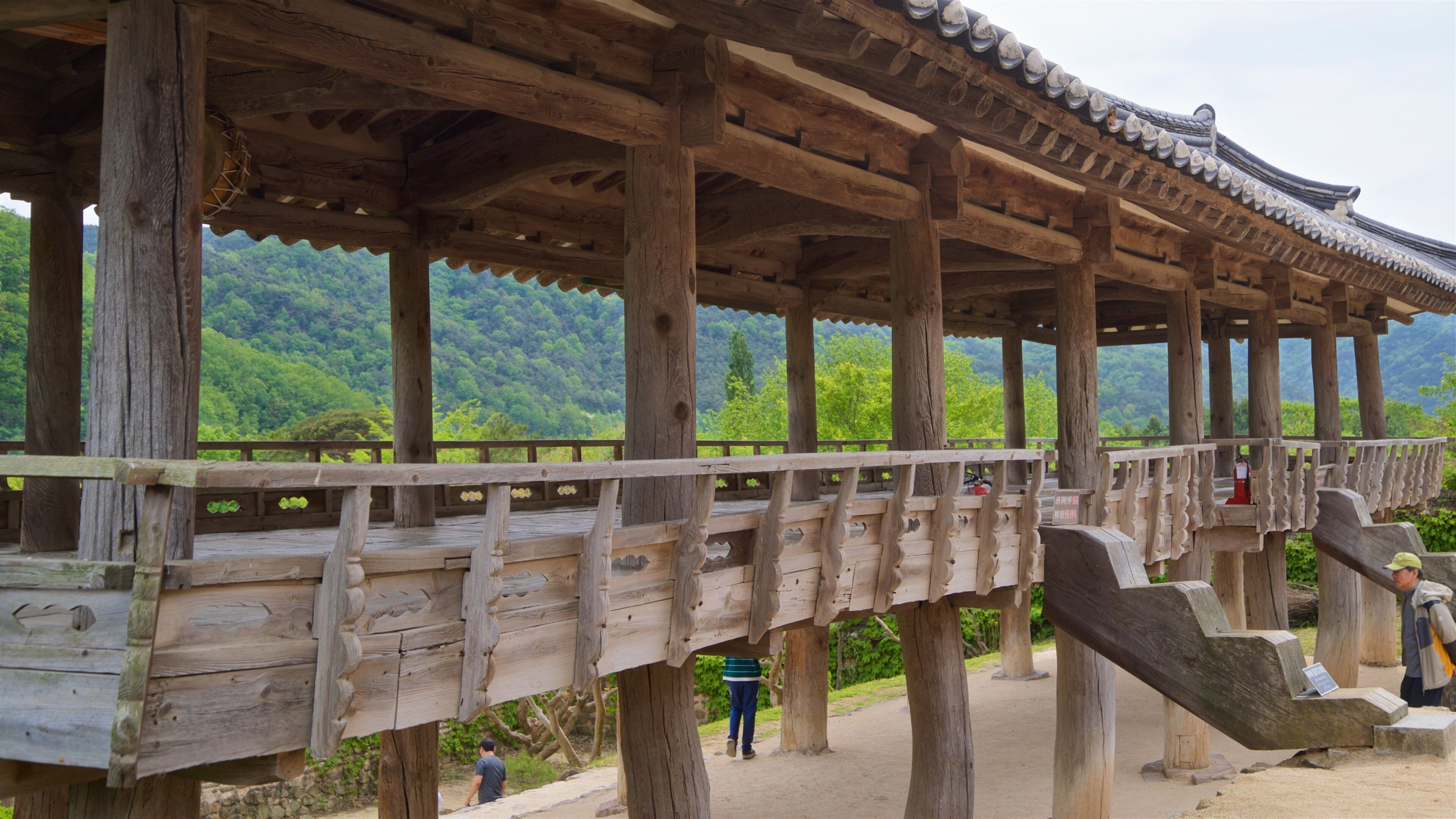Byeongsanseowon Confucian Academy