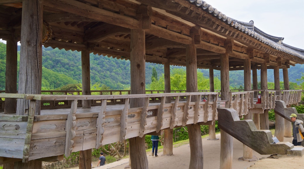 Byeongsanseowon Confucian Academy