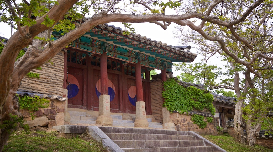 Byeongsanseowon Confucian Academy which includes heritage elements