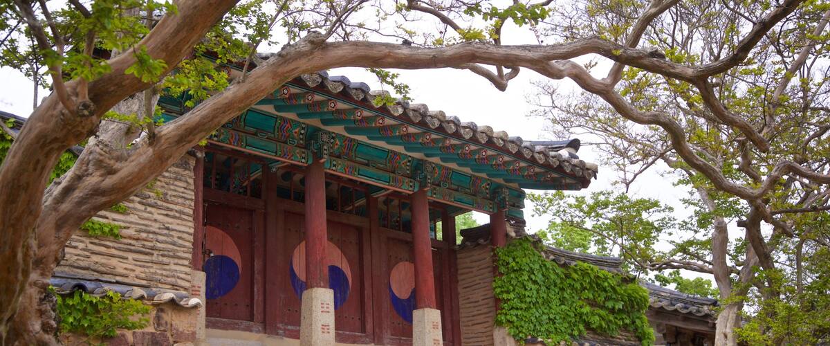 Byeongsanseowon Confucian Academy which includes heritage elements